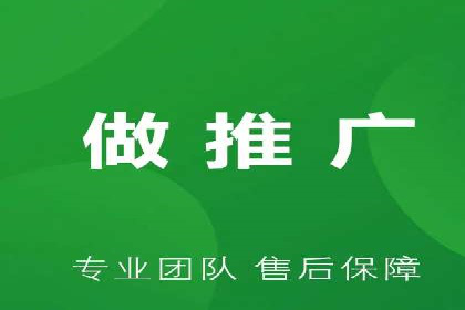 成功案例：信息流开户后如何实现返点最大化