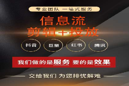 sem代运营公司实战案例：提升广告点击率