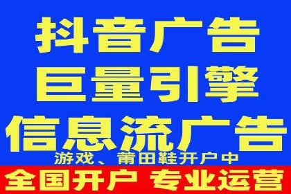 百度广告推广在教育培训行业的运用