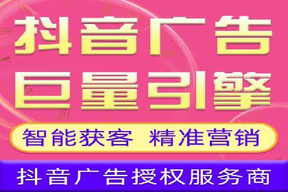 百度推广助力家居行业打造品牌形象